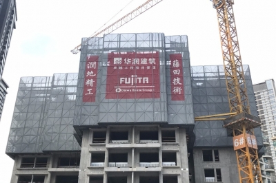 華潤城潤府三期（5#、6#樓）